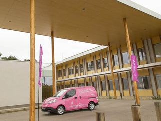 Free electric vehicle charging points at Adnams Managed Properties - Adnams PLC