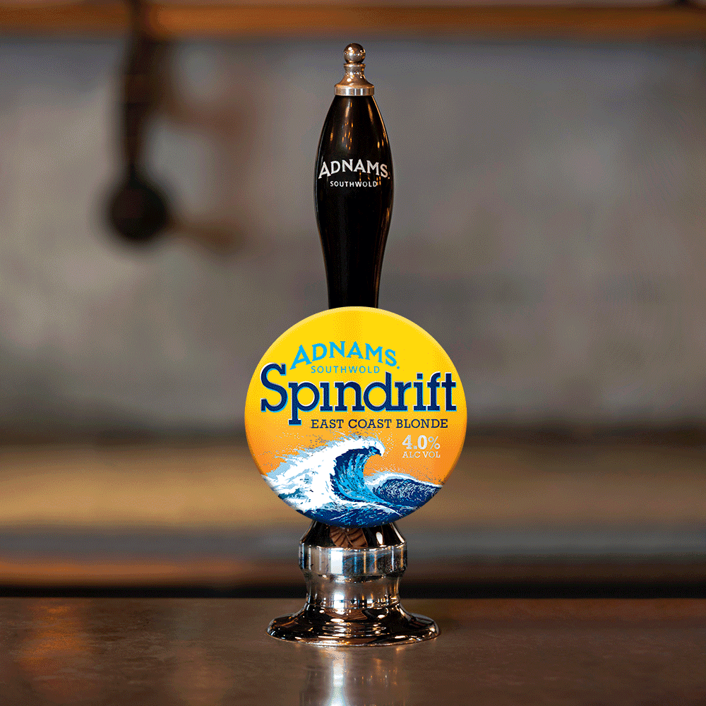 Adnams Brewery