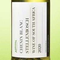 A dynamic new wine from our Estate Range