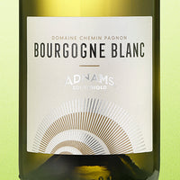 Mineral-rich, plump, and buttery
