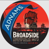 ADNAMS CHRISTMAS PUDDING