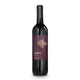 Adnams Douro Red - Adnams PLC