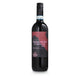 Adnams Montepulciano d'Abruzzo, Italy - Adnams PLC