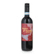 Adnams Nero d'Avola, Sicilia, Italy - Adnams PLC