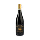 Amarone della Valpolicella Classico DOC, Lonardi, Veneto