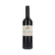Beaubigney Cabernet Sauvignon, IGP Pays d'Oc