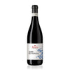 Camerani Adalia Amarone della Valpolicella 'Ruvaln' DOCG - Adnams PLC