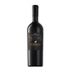 Cavalli Estate, 2020 CabernetSauvignon, Stellenbosch Adnams PLC