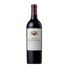 Chateau Fieuzal 2020, Pessac-Leognan Adnams PLC