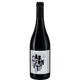 Château Haut-Meyreau, Cabernet Franc