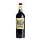 Château Perron 2020, Lalande de Pomerol, Bordeaux Adnams PLC