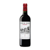 Chateau Plince 2015, Pomerol, Bordeaux Adnams PLC