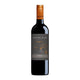 Dancing Flame Reserva Merlot, Colchagua Valley, Chile