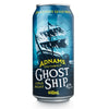 Ghost Ship 4.5% Pale Ale Cans, Fridge Twin-Pack - Adnams PLC