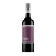 Hesketh Ebenezer Shiraz, Barossa Valley - Adnams PLC
