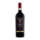 Il Volpetto Chianti DOCG Riserva - Adnams PLC