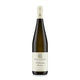 Kreuznacher Kahlenberg Riesling Trocken 2021, Weingut Dönnhoff, Nahe, Germany Adnams PLC