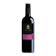 Ladera Verde Cabernet Sauvignon, Central Valley