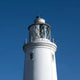 Lighthouse Tour E-Gift Card Adnams PLC