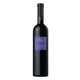 Mas Amiel, Vintage Rouge, Maury - Adnams PLC