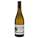Nu Comme un Verre Blanc, Château Haut-Meyreau
