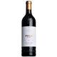 Prios Maximus Roble, Bodegas de los Ríos Prieto, Ribera del Duero