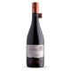 Ventisquero Reserva Pinot Noir - Adnams PLC