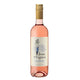 Producteurs Plaimont, Jean des Vignes Rosé, Côtes de Gasgogne, France - Adnams PLC