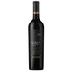 Ventisquero Grey Cabernet Sauvignon - Adnams PLC