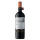 Ventisquero Reserva Merlot - Adnams PLC